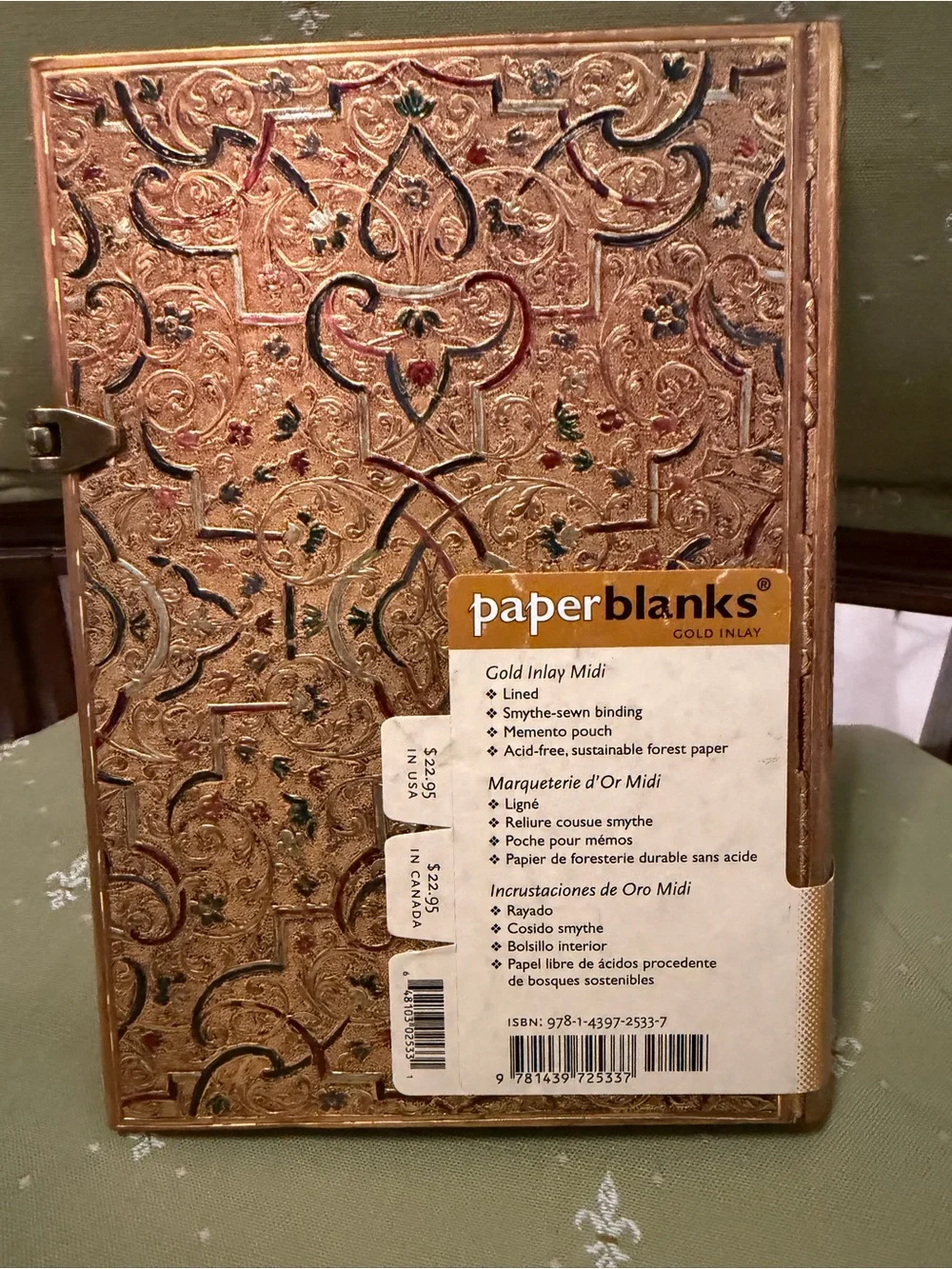 Paperblanks Gold Inlay Ornate Hardcover Journal - Gold with Red & Green Accents